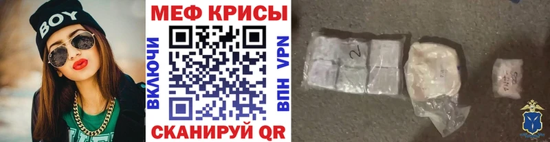 Что такое Егорьевск ЭКСТАЗИ  АМФЕТАМИН  Бошки Шишки  Гашиш  Alpha-PVP 