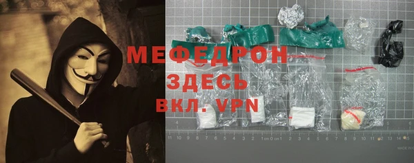 гашишное масло Абаза