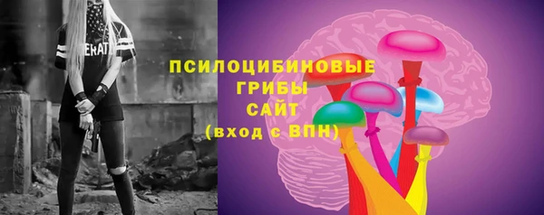 мефедрон мука Абдулино