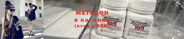 дурь Абинск