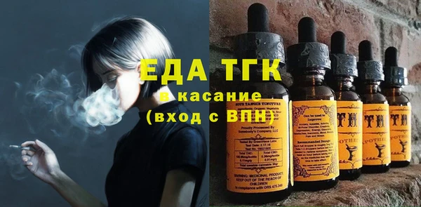 индика Алексеевка