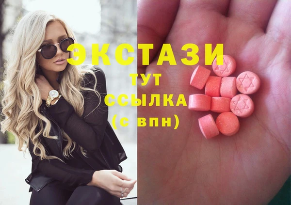 дурь Абинск