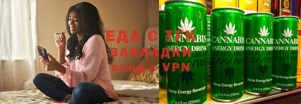 индика Алексеевка