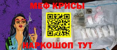 марихуана Бузулук