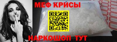 твердый Будённовск