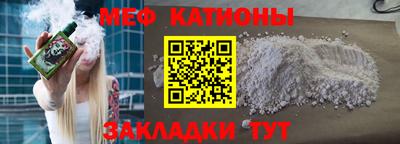 твердый Будённовск