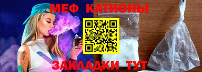 твердый Будённовск