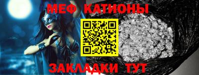 марихуана Бузулук