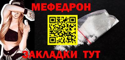 твердый Будённовск