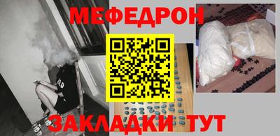 марихуана Бузулук