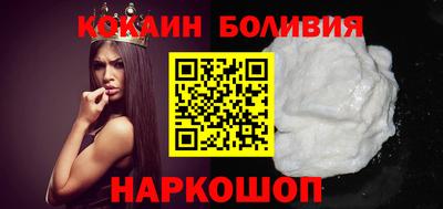 mix Бугуруслан