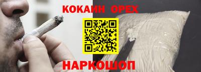 mix Бугуруслан