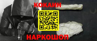 твердый Будённовск