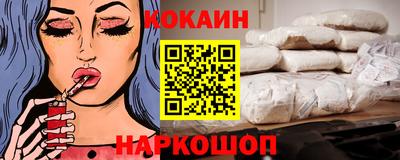 марихуана Бузулук
