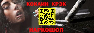 твердый Будённовск