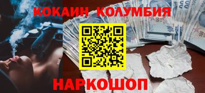 твердый Будённовск