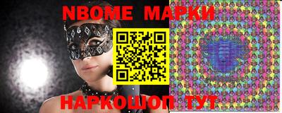 mix Бугуруслан