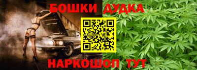 mix Бугуруслан