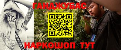 mix Бугуруслан