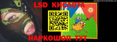 марихуана Бузулук