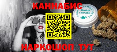 mix Бугуруслан