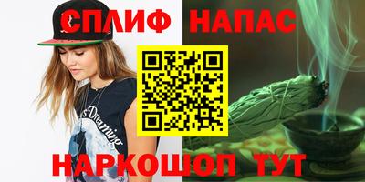 твердый Будённовск