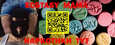 apvp Ирбит