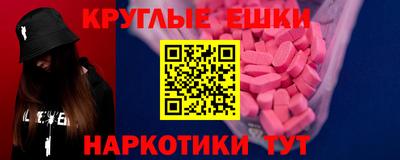 твердый Будённовск