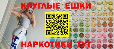 марихуана Бузулук