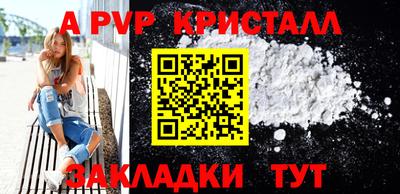 твердый Будённовск