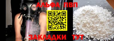 твердый Будённовск