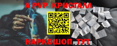 mix Бугуруслан