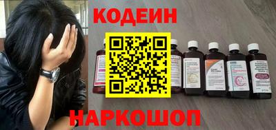 твердый Будённовск
