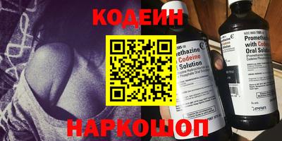 mix Бугуруслан
