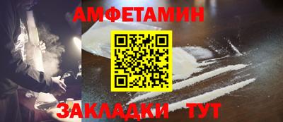 марихуана Бузулук