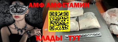mix Бугуруслан