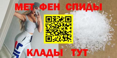 mix Бугуруслан
