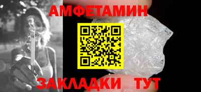 марихуана Бузулук