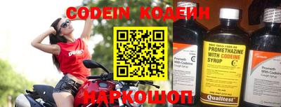 меф VHQ Изобильный