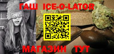 mix Бугуруслан