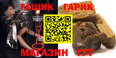 mix Бугуруслан