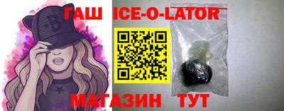 mix Бугуруслан