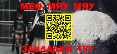 марихуана Бузулук