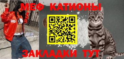 марихуана Бузулук