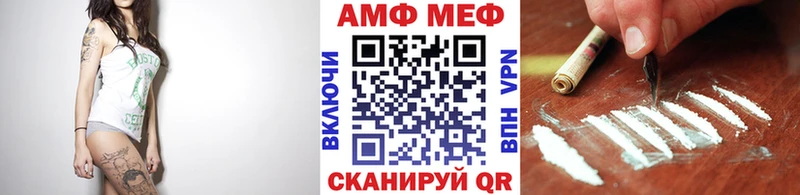 hydra маркетплейс мориарти какой сайт Первитин пудра Егорьевск
